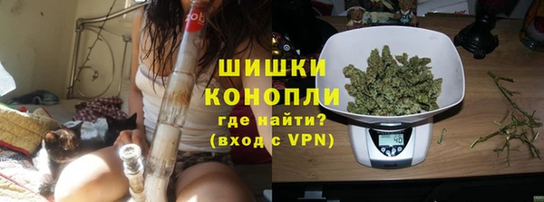 мет Михайловка
