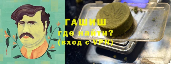 PSILOCYBIN Мегион