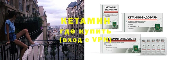 гидра Медногорск