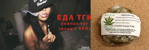 прущая мука Медвежьегорск