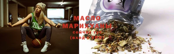 PSILOCYBIN Мегион