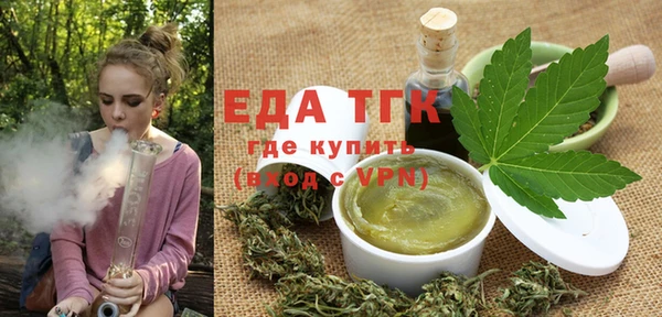гидра Михайлов