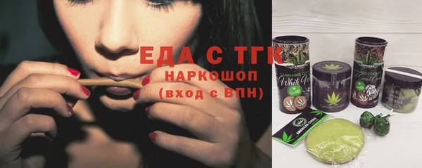 прущая мука Медвежьегорск