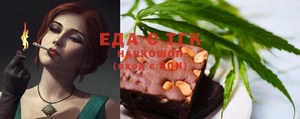 гидра Михайлов