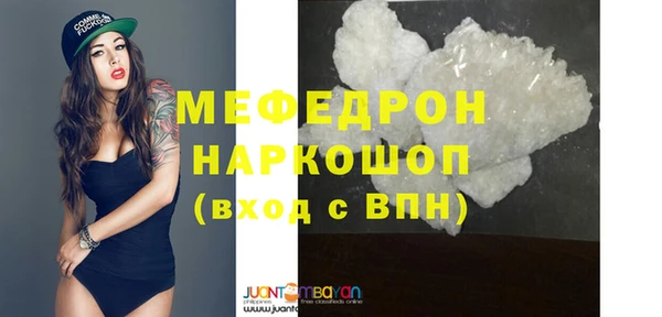 гидра Михайлов