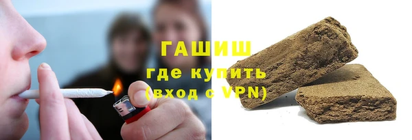 мет Михайловка