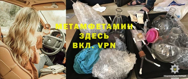 прущая мука Медвежьегорск