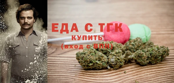 PSILOCYBIN Мегион