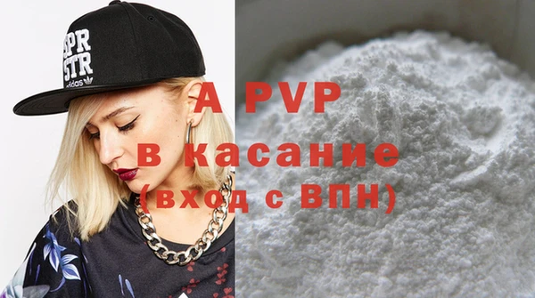 PSILOCYBIN Мегион