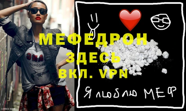 гашик Михайловск
