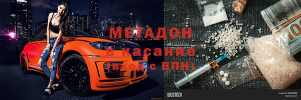прущая мука Медвежьегорск