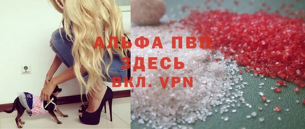 прущая мука Медвежьегорск