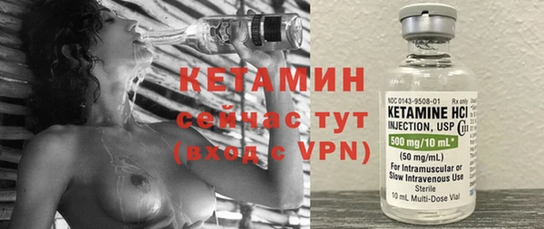 прущая мука Медвежьегорск
