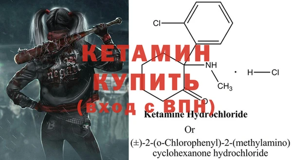 PSILOCYBIN Мегион