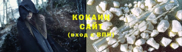 прущая мука Медвежьегорск