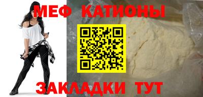 каннабис Балашиха