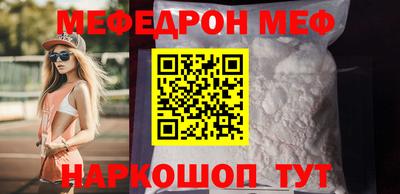 метадон Абакан