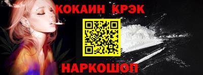 альфа пвп Балаково