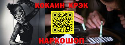альфа пвп Балаково