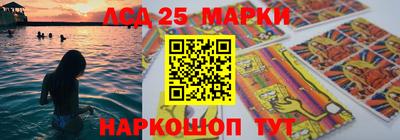 альфа пвп Балаково