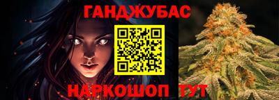 наркотики Балахна