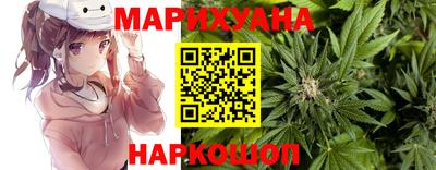 наркотики Балахна