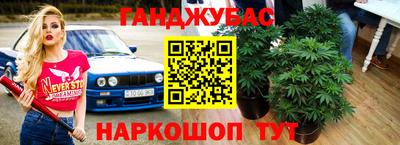 альфа пвп Балаково