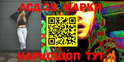 каннабис Балашиха