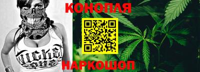 стаф Балаково