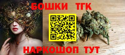 альфа пвп Балаково