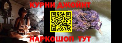 стаф Балаково