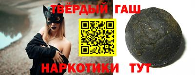 альфа пвп Балаково
