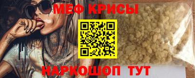 соль ск Балашиха