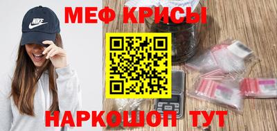 каннабис Балашиха