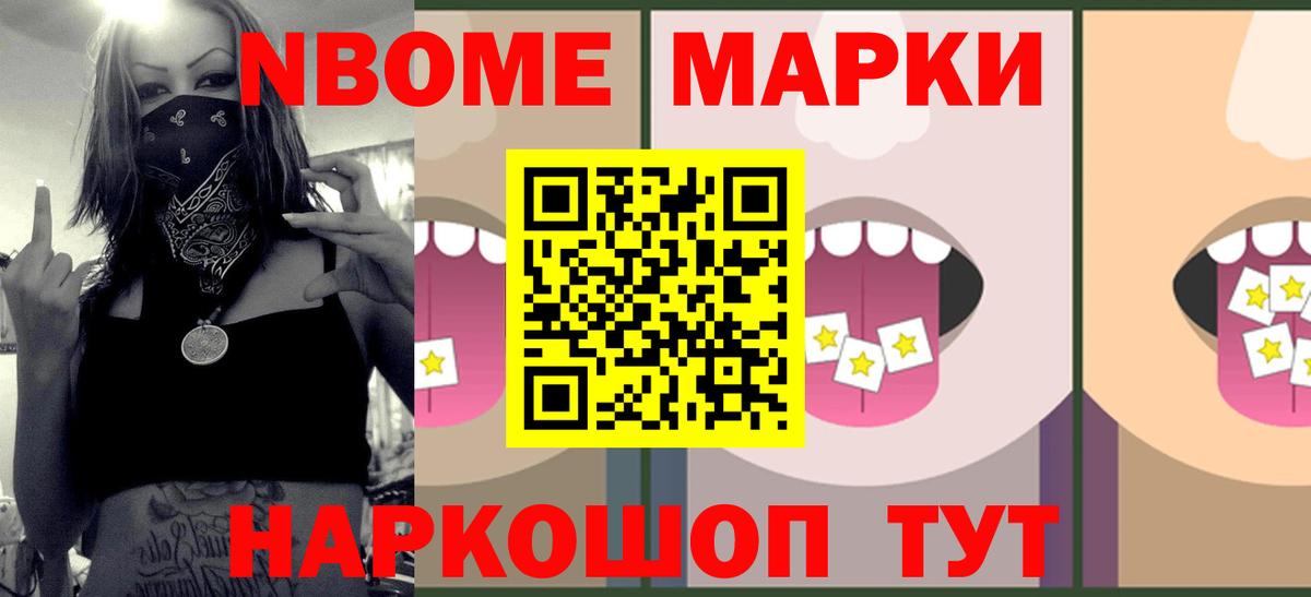 LSD-25 экстази кислота  ЛСД экстази  Уссурийск  ЛСД экстази ecstasy 